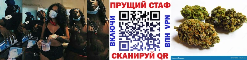 Виды наркотиков купить Сосновка Героин  КОКАИН  ГАШИШ  МАРИХУАНА 