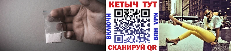 КЕТАМИН ketamine  hydra рабочий сайт  Сосновка 