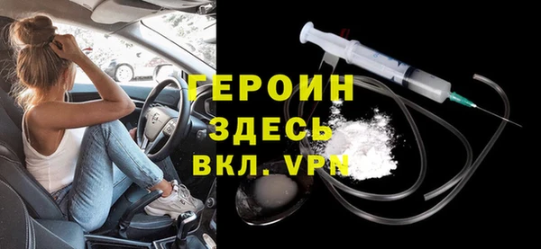 Альфа ПВП Аркадак