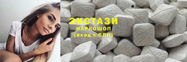 кокс Новодвинск