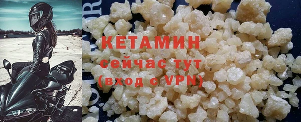 скорость Армянск